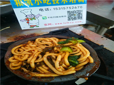 土豆粉技術培訓